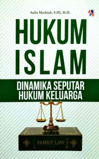 Image of Hukum Islam : dinamika seputar hukum keluarga
