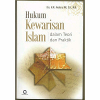 Image of Hukum kewarisan Islam dalam teori dan praktik