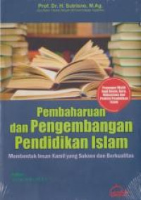 Image of Pembaharuan dan pengambangan pendidikan Islam